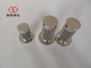 不銹鋼折疊濾芯