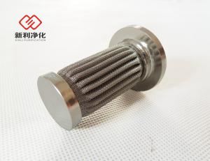 燒結氈折疊濾芯